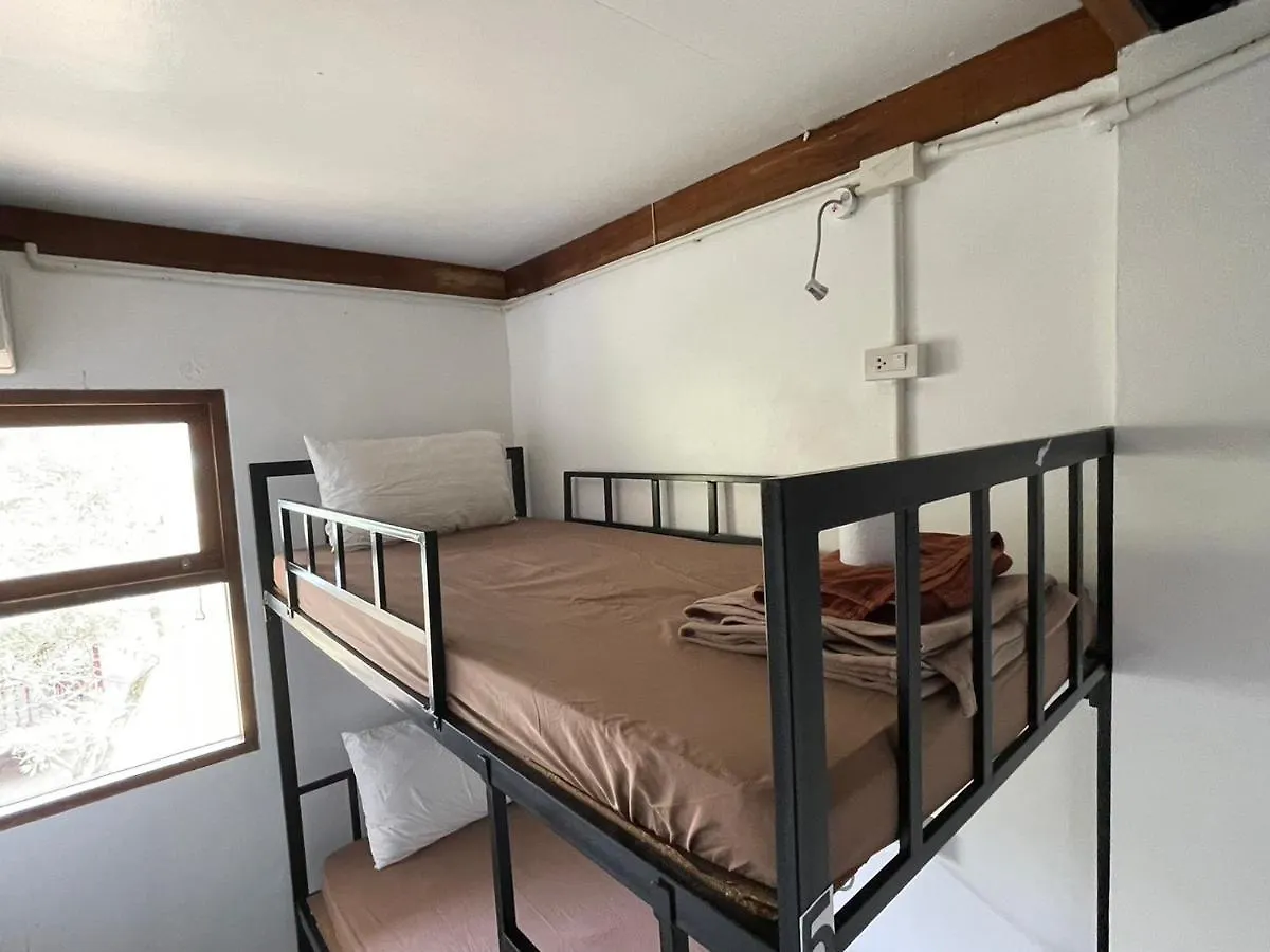 קו טאו Pranee Bungalow