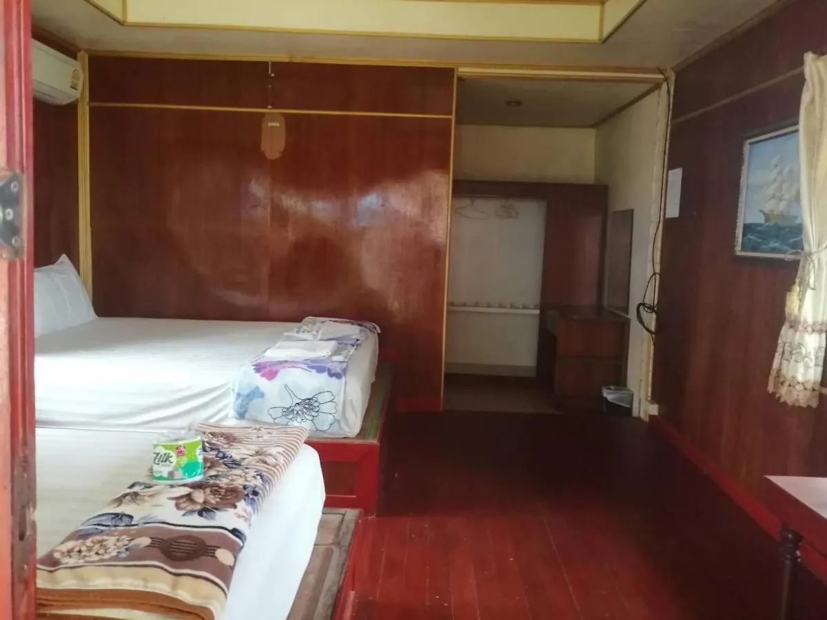 קו טאו Pranee Bungalow 0*, קו טאו